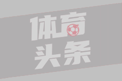 勇士不敌太阳无缘季后赛
